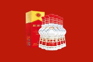 定西市通渭回收剑南春