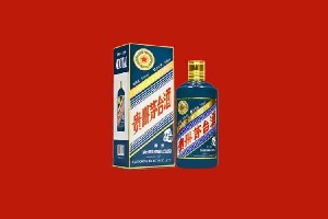 定西市通渭回收五星茅台酒